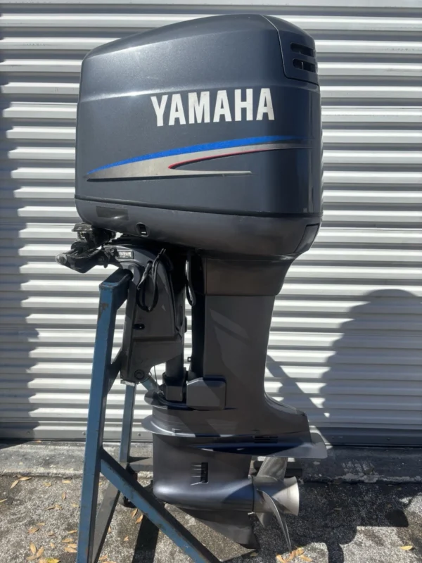 2007 Yamaha 150HP 2-Stroke Outboard Motor – 150TXR – 25” Shaft – 277 Hours
