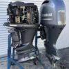 2015 Yamaha F200XCA marine motor