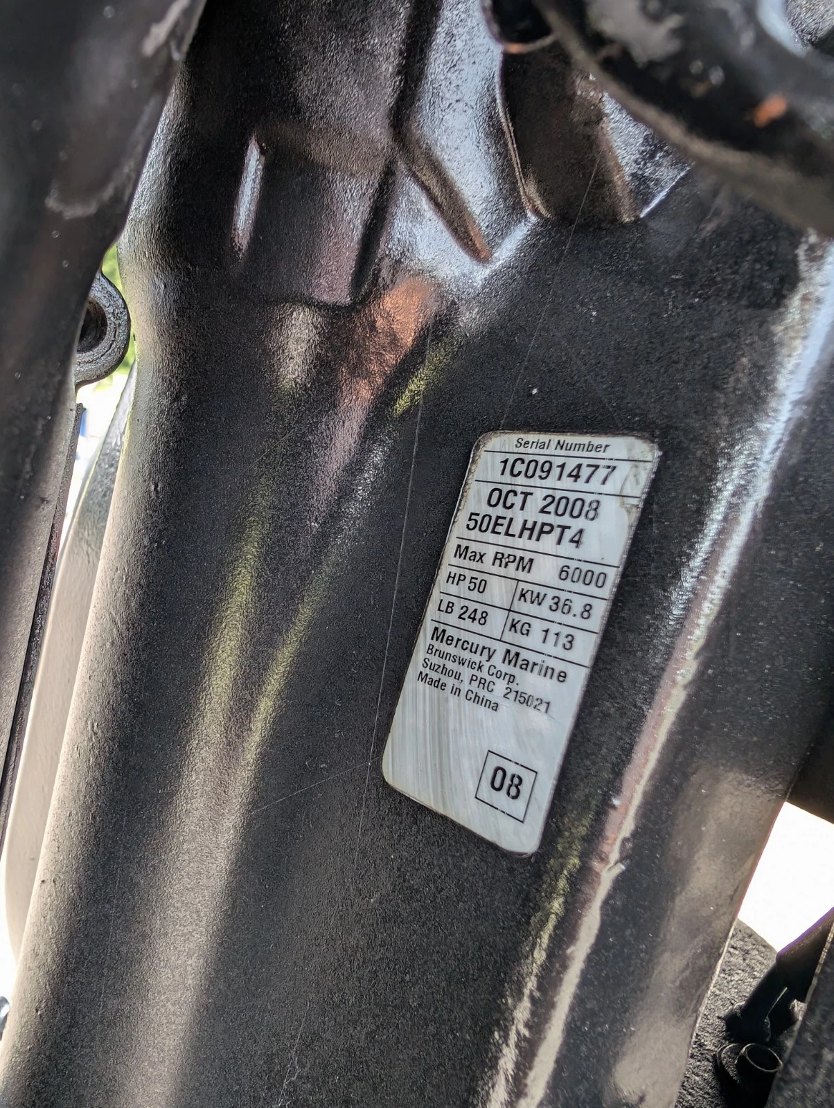 2009 Mercury 50HP EFI 4-Stroke Outboard Motor – 20” Shaft – Power Tilt – Tiller - Image 5