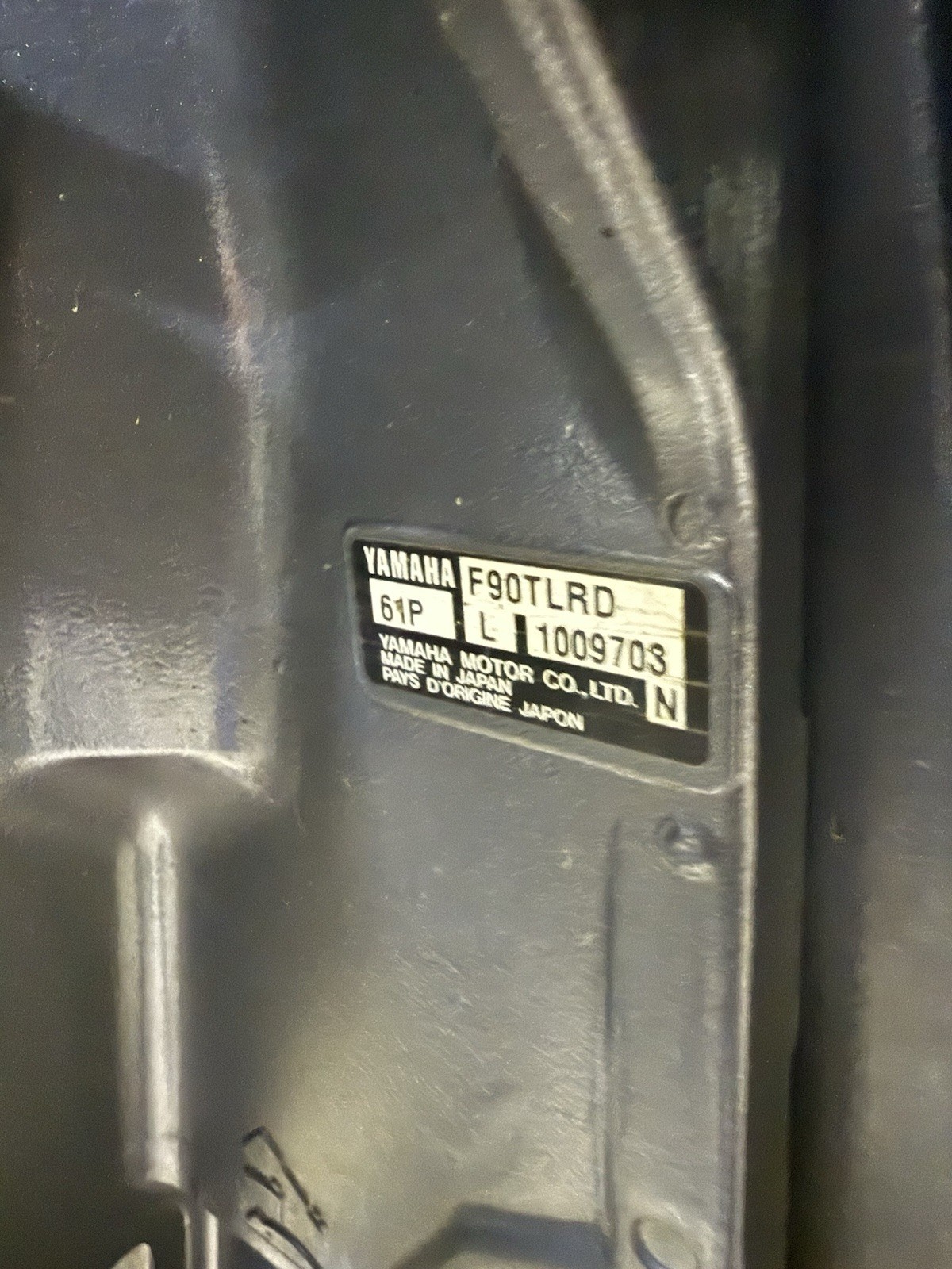 2005 Yamaha 90HP F90TLRD 4-Stroke Outboard Motor – 20” Shaft | 359 Hours | Freshwater - Image 14