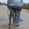 115 HP Yamaha 2 Stroke Outboard Motor 25" XL Shaft