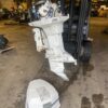 1985 Johnson 90 hp Carb 2-Stroke 20" Outboard Boat Motor Evinrude v4