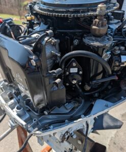 1987 90 HP Evinrude / Johnson Outboard 20