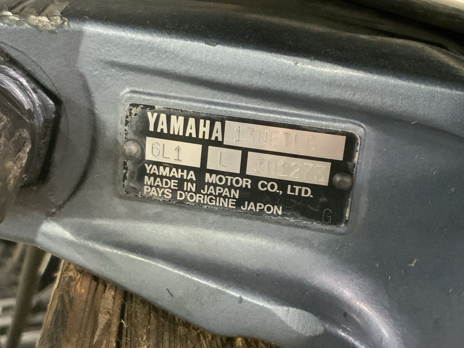 1988 Yamaha 130 2-stroke oil injected Remote Freshwater Long 20" Shaft