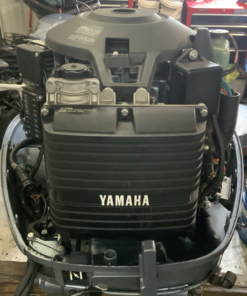 1988 Yamaha 130 2-stroke oil injected Remote Freshwater Long 20
