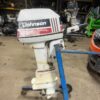 1991 Johnson 8 hp Tiller Evinrude OMC Outboard Boat Motor Engine 20" 2-Stroke
