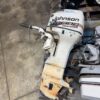 ~1995 Johnson 50 hp Tiller Evinrude OMC Outboard Boat Motor Engine 20" 2-Stroke