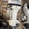 1997 Johnson 115 hp Carbureted 2-Stroke 25" Outboard Boat Motor Evinrude V4 Prop