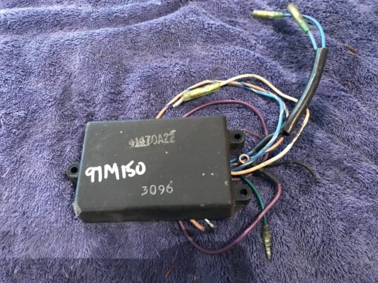 1997 Mercury 150HP Outboard Motor Off Shore Model Detonation ...