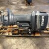 1997 Yamaha 225 Saltwater Series II OX66 2-Stroke 30" Outboard Boat Motor Engine