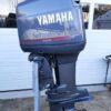 2001 Yamaha 200 OX66 EFI with 25"shaft- 432 ORIGINAL Hours And Runs Excellent