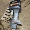 2001 Yamaha 250 Saltwater Series II OX66 2-Stroke 25" Outboard Boat Motor Engine
