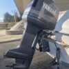 2002 Yamaha 225 OX66 EFI with 25"shaft- Freshwater Used And Runs Excellent