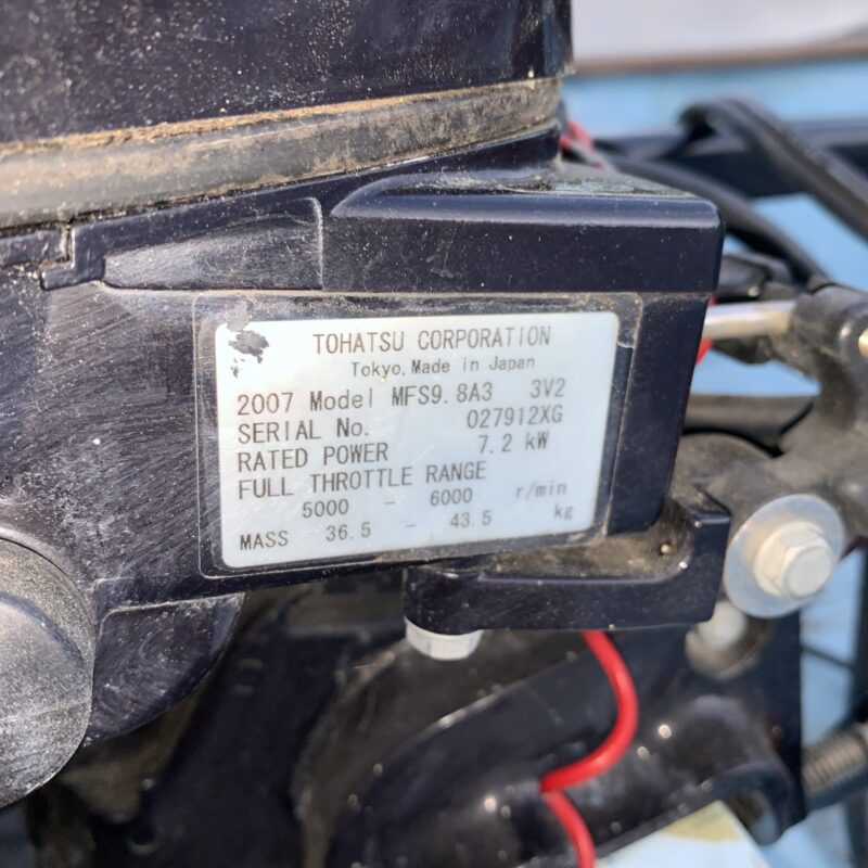 Used 2007 Tohatsu 9.8 HP 4-Stroke Outboard Motor – Electric Start Tiller – 25″ Extra Long Shaft