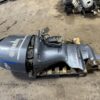 2007 Yamaha F350 V8 4-Stroke 30" Outboard Boat Motor Engine Four Stroke Prop Run
