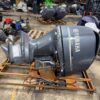 2008 Yamaha F350 V8 4-Stroke 25" Outboard Boat Motor Engine Counter Rotation