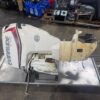 2013 Evinrude Etec 25 hp DFI Outboard Boat Motor Engine 20" E-Tec BRP Controls