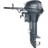 2023 Yamaha T9.9LWHB brand new in box