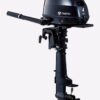 2026 Tohatsu 4HP 20” MFS4DDL 4-Stroke Tiller, Outboard Motor