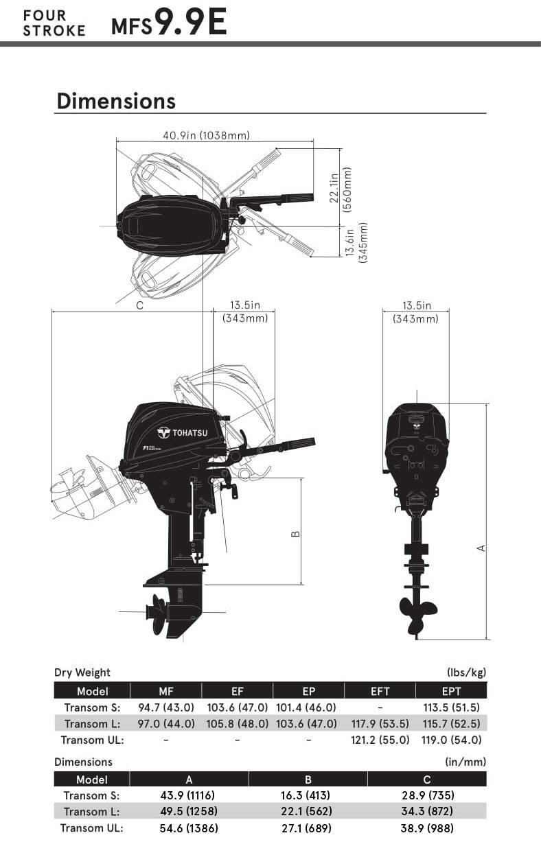 2026 Tohatsu 9.9HP 20” MFS9.9EEFTL 4-Stroke Tiller, Outboard Motor