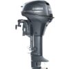 2026 Yamaha 9.9 Tiller Long Shaft
