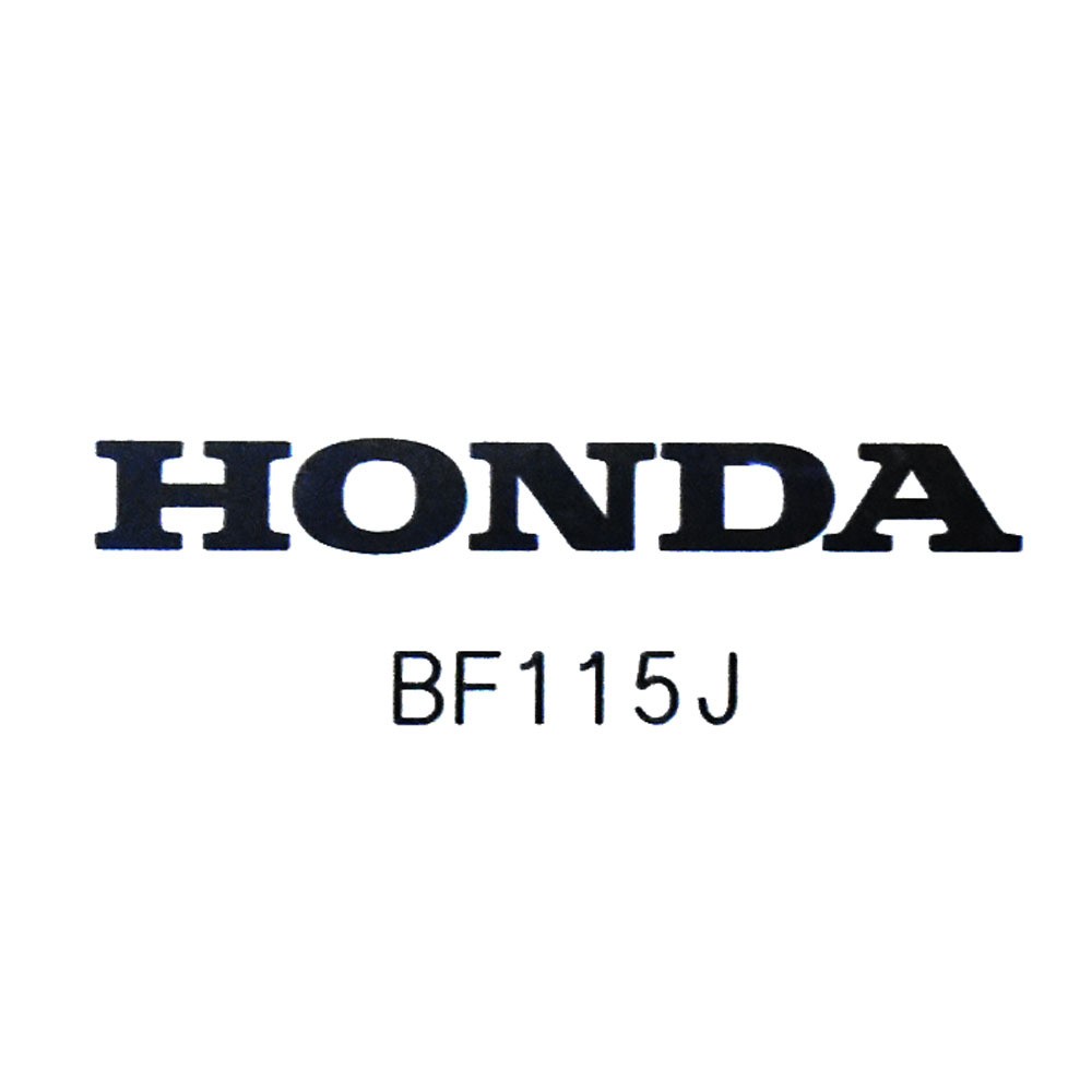 Honda 4-Stroke Outboard Motor BF115J | 115HP 20 Inch