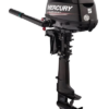 Mercury 5 HP MH Four Stroke Tiller 15" shaft
