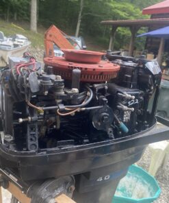 Mid 70’s 40 hp Mercury outboard motor