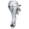 New 15hp Honda Outboard 15" short manual start BF15D3SH tiller