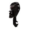 New 2022 Mercury 25HP ELPT FourStroke EFI Model Outboard Engine