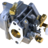 New RecMar / Suzuki 2002-2011 DF4, DF5 & DF6 HP 4-Stroke Outboard Carburetor Assembly OEM # 13200-91J70