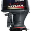 New YAMAHA Motor VF250 Outboard 4 Stroke Engine Motor