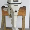 OEM 2003 Johnson Outboard Motor Running Take Off 20" Shaft 120 125 psi