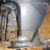 OEM 2003 & UP YAMAHA F75 F90 HP 4 STROKE OUTBOARD MOTOR Midsection 20" Shaft