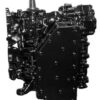 Remanufactured OBR / Johnson & Evinrude 1989-2001 50/60/70 HP 3-CYL Powerhead