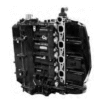 Remanufactured OBR / Mercury & Mariner 75/80/90/100 HP 4-CYL / 4-Stroke Longblock (2014-2024)