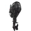 Suzuki Boat Outboard Engine Motor DF25AES5 | 25 HP 15 Inch Black