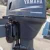 USED 2003 YAMAHA 115 HP F115 25" 4-STROKE OUTBOARD BOAT MOTOR ENGINE