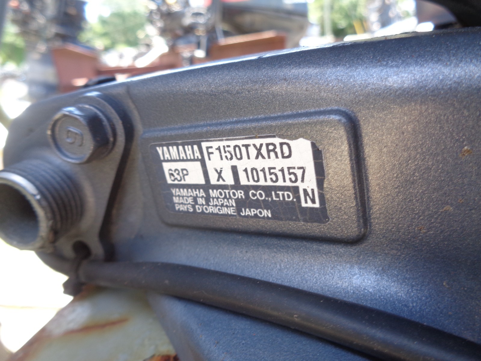 USED 2005 YAMAHA 150 HP 25" 4 FOUR STROKE OUTBOARD BOAT MOTOR F150 150hp ENGINE