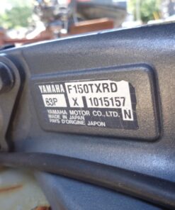 USED 2005 YAMAHA 150 HP 25