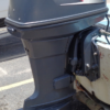 USED 2006 YAMAHA 90HP 90" 2 STROKE OUTBOARD BOAT MOTOR ENGINE 90TLR