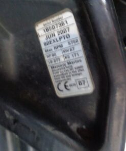 USED 2007 MERCURY 90 HP 25