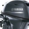 Yamaha 15HP F15LEHA Mfg. 12/22 Long (20") Shaft,Electric Start,Tiller,4 Stroke