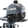 Yamaha 2.5HP Short (15") Shaft, Manual Start, Tiller Controlled, Mfg. 07/2022