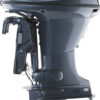 Yamaha 30HP Mfg. 10/2021 Long(20")Shaft,Electric Start, Remote, Power Trim