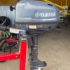 yamaha 6 hp outboard motor 4-stroke