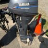 Yamaha 9.9 hp 4 Stroke Outboard Motor High Thrust . Long Shaft 25".