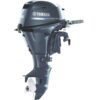 Yamaha F15LMHA 15HP 4Stroke Outboard 20" Manual Tiller | Compleat Setup Included