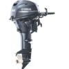 Yamaha F20LWPHB 20HP 4Stroke Outboard 20" Electric PT&T | Compleat Setup Include