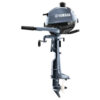 Yamaha F2.5SMHB | 2.5HP 4-Stroke Outboard 15" Shaft Manual Tiller New OEM